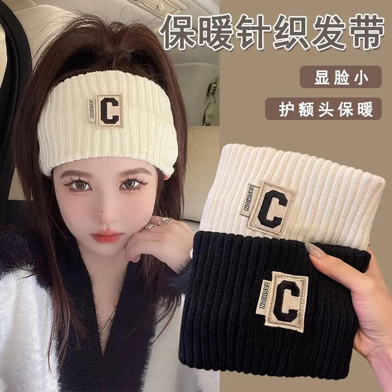 针织保暖发带女2025新款冬季护额头防风毛线头套月子头巾宽边头带