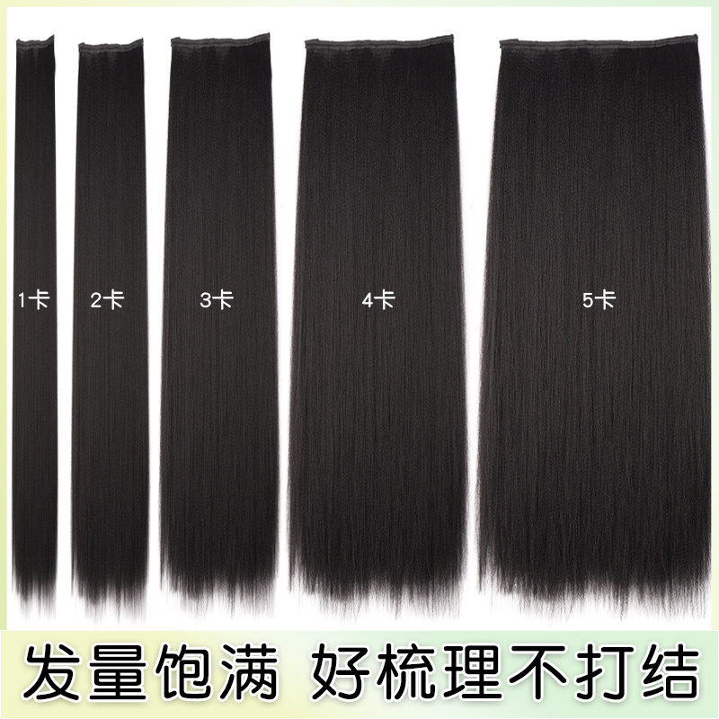 汉服头饰假发片一片式古风玉米须发排古装造型直垫发簪子发型发饰