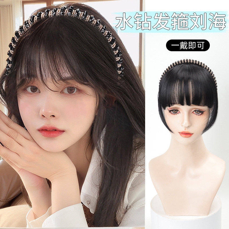 发箍刘海假发女真发前额鬓角遮白发水钻发箍空气齐刘海发际线补发