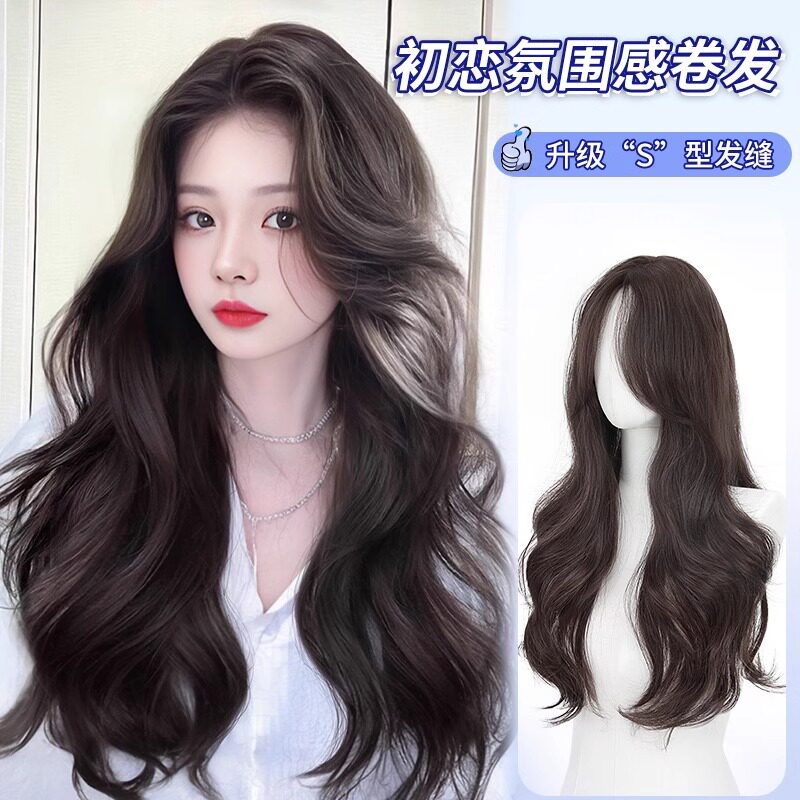 假发女长发夏季显白香槟金大波浪方圆脸长卷发自然蓬松全头发套式