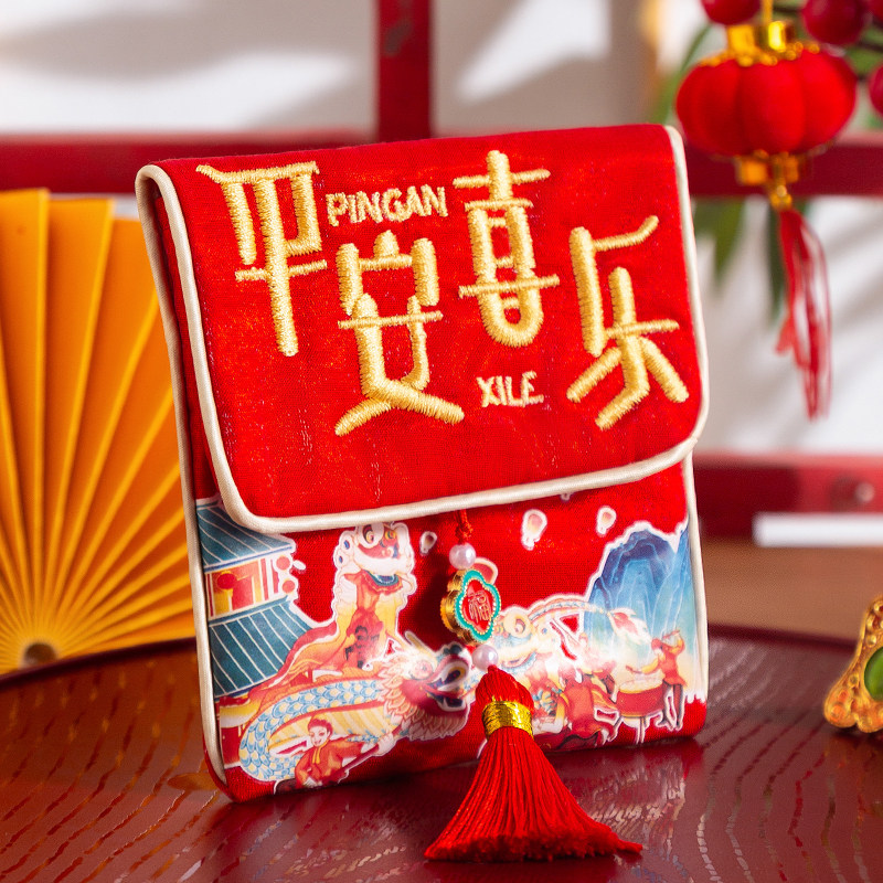 马年刺绣布艺红包新年福袋