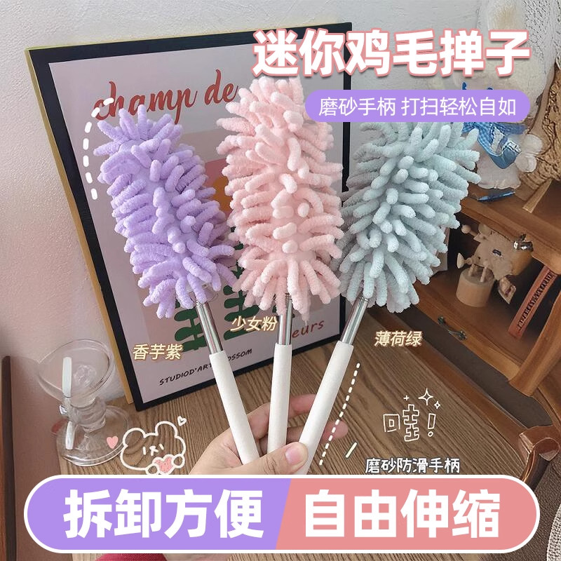 汽车除尘掸子车仔用洗车拖把软毛车刷子擦车神器扫灰清洁实用工具