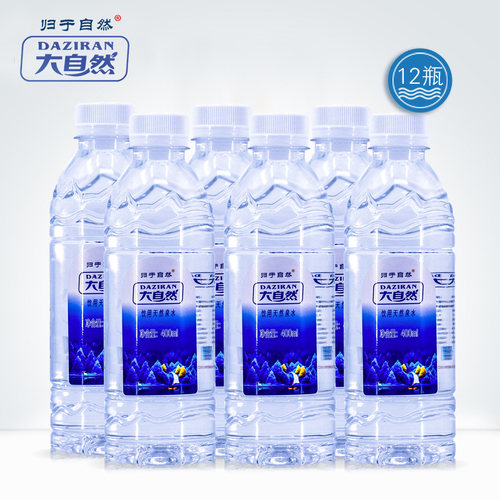 云南天然泉水地下318米