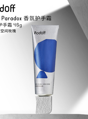 NodOff悖论系列香氛护手霜40g双空间的玫瑰花香大容量清爽不油腻