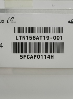 三星LTN156AT19 1366*768分辨率 40针接口。拆机A屏