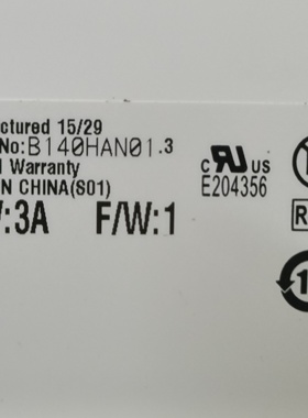 B140HAN01.3  1920/1080小口EDP   IPS  72色域 上下耳朵拆机A屏