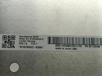 B140HAN04.E 1920/1080  小口EDP 窄边 高亮度  拆机A屏