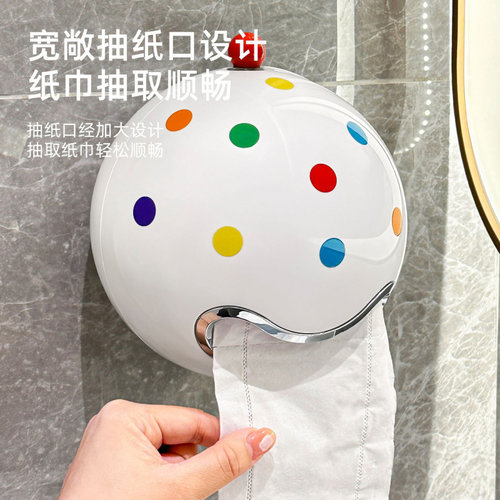 创意免打孔纸巾盒卫生间卷纸架多