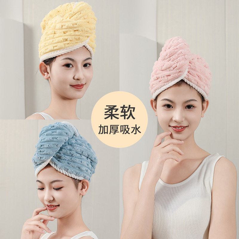夏季时尚竹节绒双层轻柔干发帽女居家休闲浴帽沐浴擦头包头帽