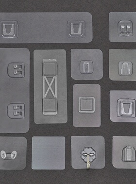 挂钩强力粘胶贴墙壁壁挂承重吸盘厨房挂勾无痕粘贴门后免打孔粘钩