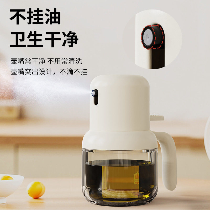 新品家用喷油瓶喷油壶烧烤油壶调味瓶调料壶厨房按压式喷雾控油瓶