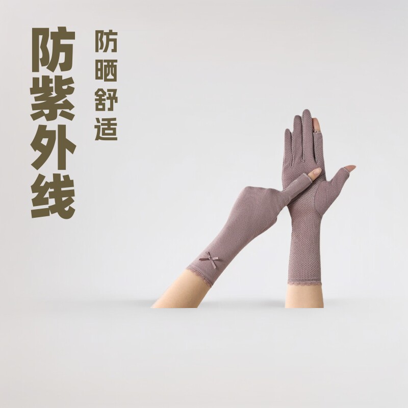 长春夏季骑行防晒手套女士半指露