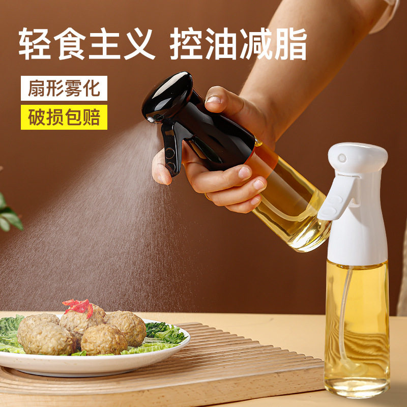 油壶自动开合玻璃喷油壶高压喷雾