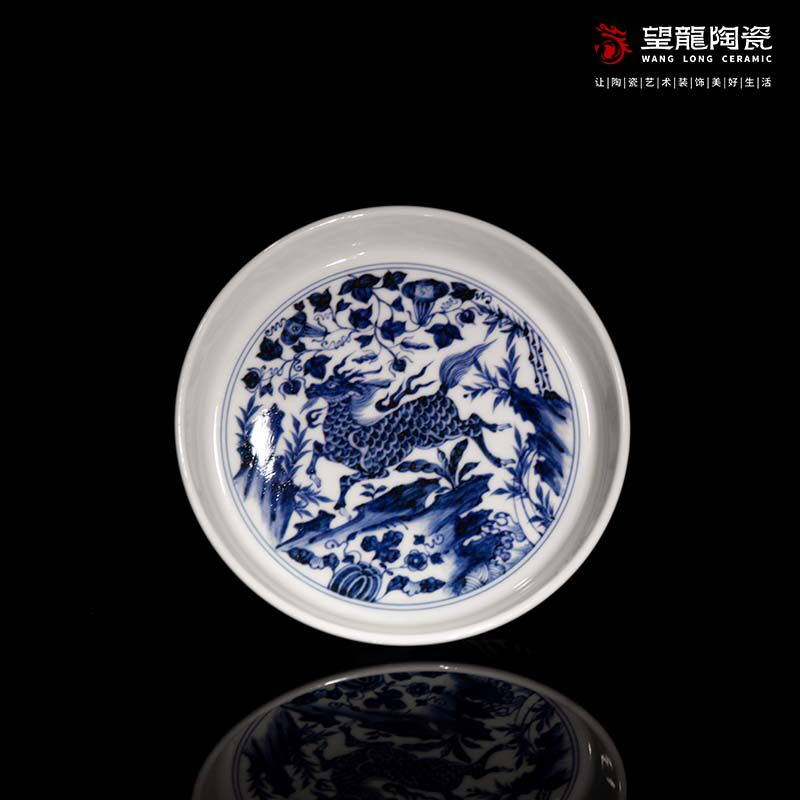 望龙麒麟壶承茶托茶盘
