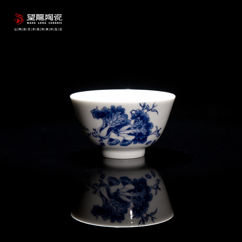 望龙柴窑白菜主人杯茶杯