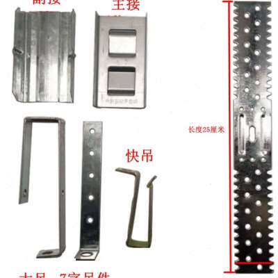 轻钢龙骨石膏板吊顶隔墙配件50副龙骨50u型卡50u型夹镀锌60u型夹
