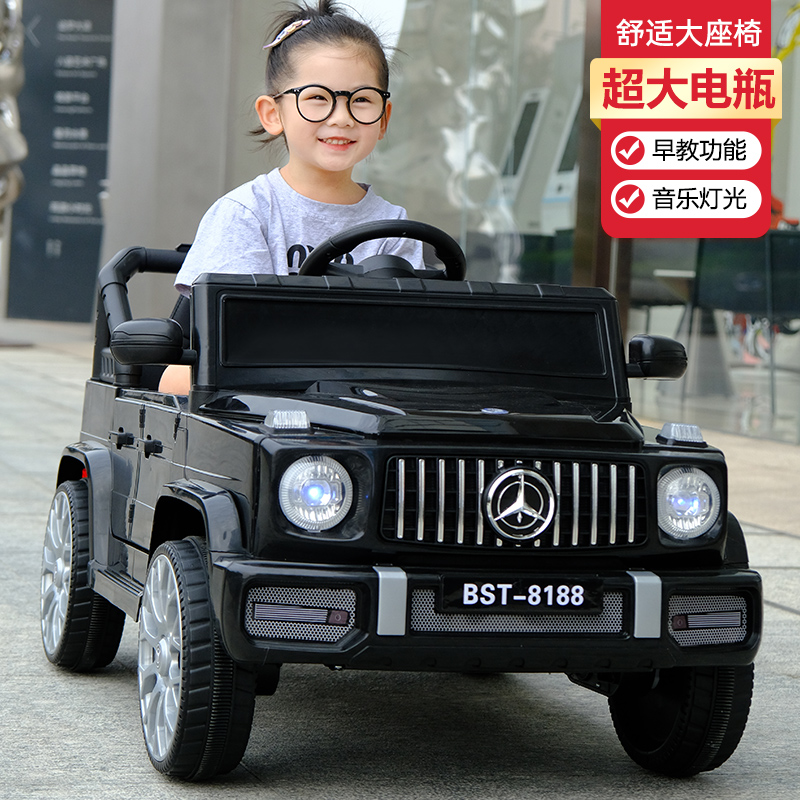 儿童电动越野车宝宝遥控四轮汽车可坐小孩充电玩具男女婴幼摇摆车