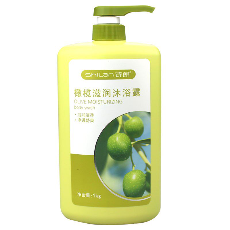 诗朗迷蝶香滋润沐浴乳1kg滋润沐浴露
