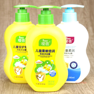 名歌嗳蓓儿童洗发水宝宝祛痱洗发沐浴露二合一 洋甘菊温和无刺激