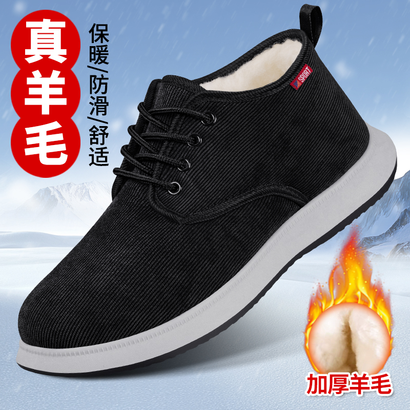 老北京布鞋男士冬2025新款