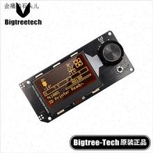 BIGTREETECRHMINI12864LCD显示屏3D打印机voron2.4屏幕D