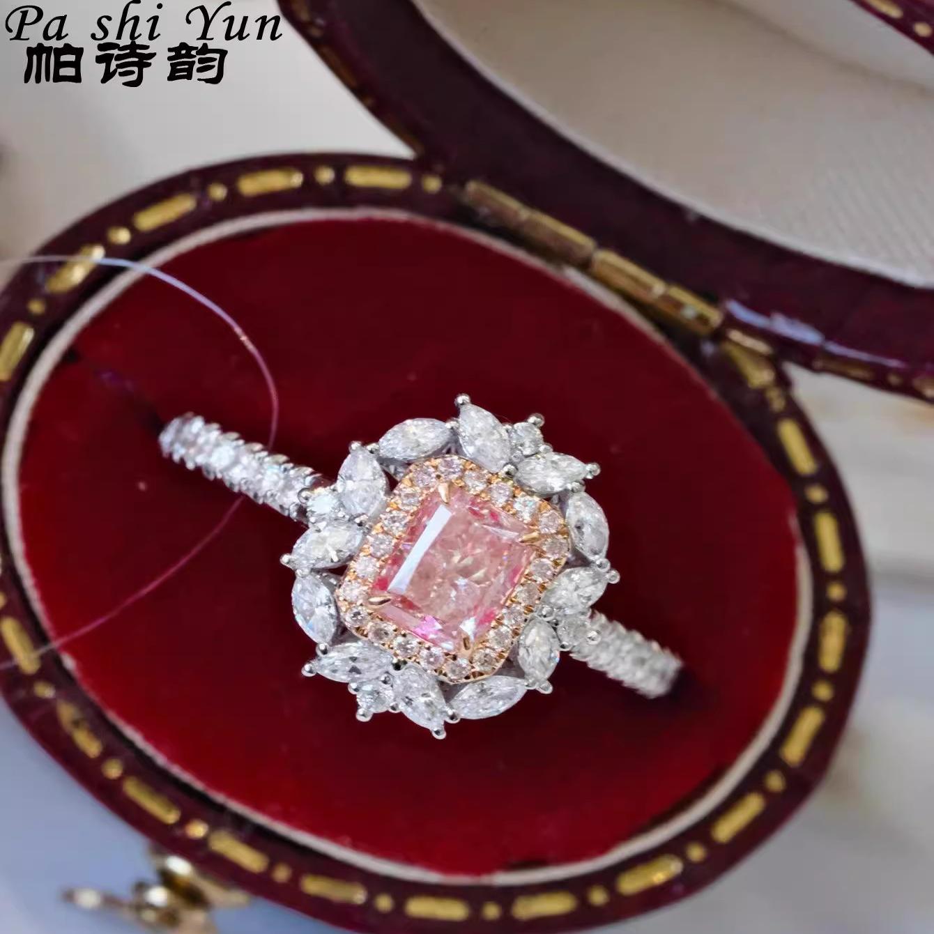纯银戒指女满钻群镶粉钻方糖指环