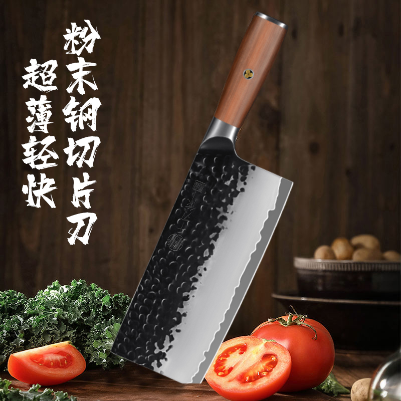 切片菜刀鼍千刃粉末钢