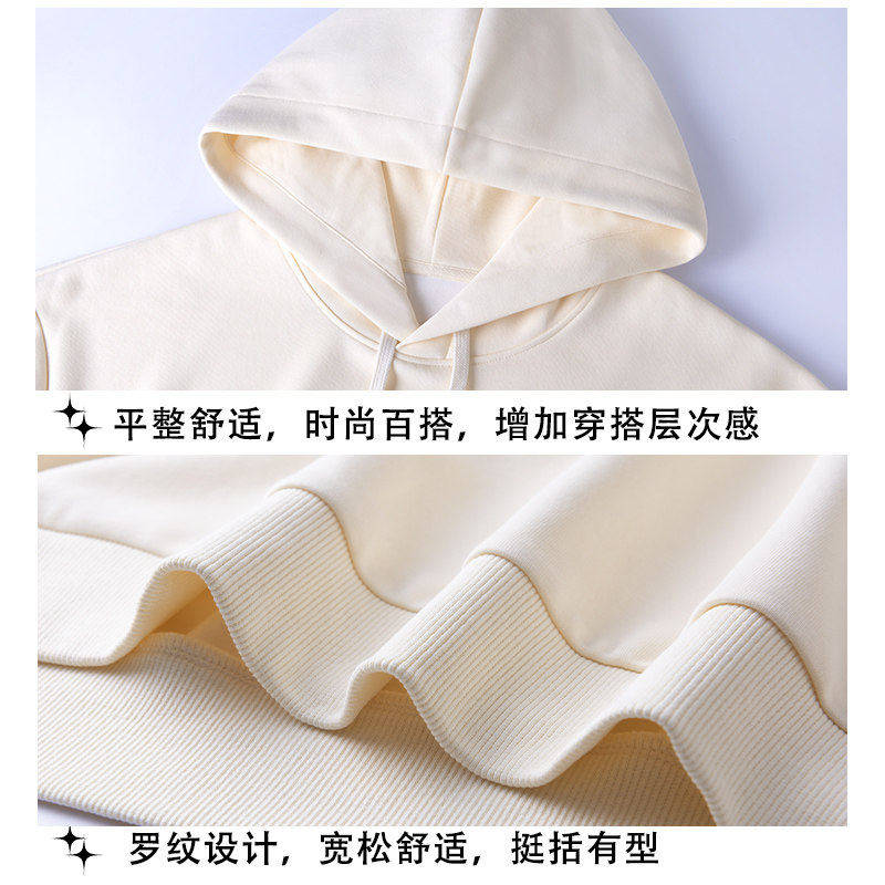 奶黄色连帽卫衣女2026新款春季薄款春装小众设计感套头上衣中学生
