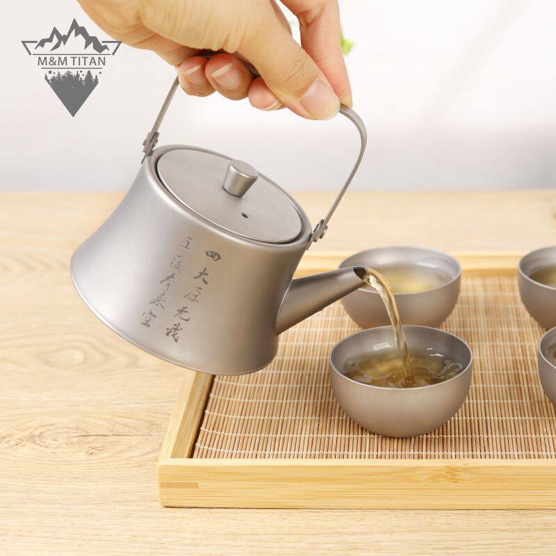 纯钛茶壶户外围炉煮茶壶套装滤网茶杯茶具野餐露营提梁把手泡茶壶