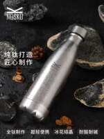 Pure titanium wine bottles, water bottles, sports water bottles, metal wine bottles, beverage bottles, portable cycling outdoor cola bottles, water cups thumbnail 2