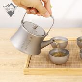 纯钛茶壶户外围炉煮茶壶套装 滤网茶杯茶具野餐露营提梁把手泡茶壶