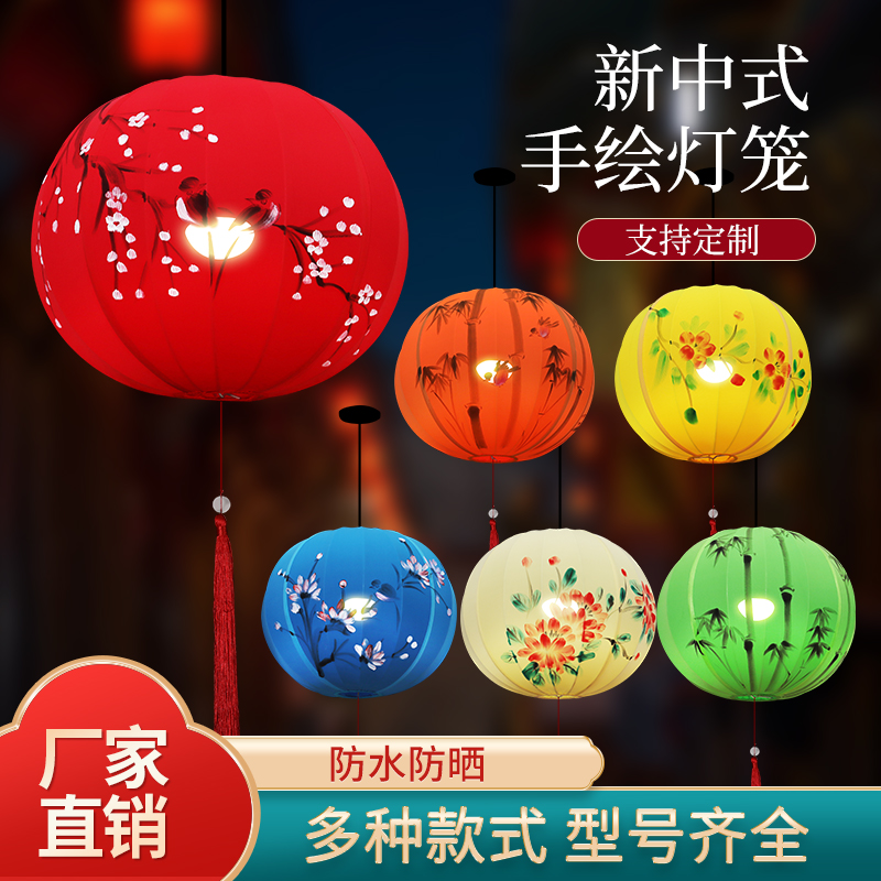 圆形灯笼新中式弹力布艺手工绘画庭院走廊发光别墅装饰七彩色灯笼图片