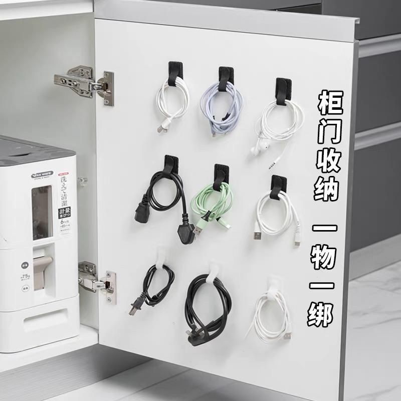 背胶理线器电线魔术固定