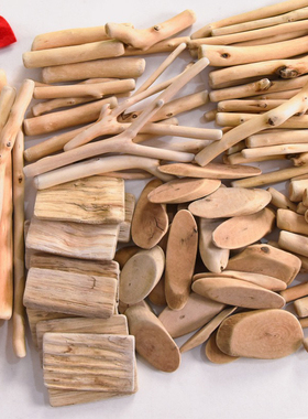 幼儿园家居创意田园森系diy手工制作漂流木树枝木棍木片摆件