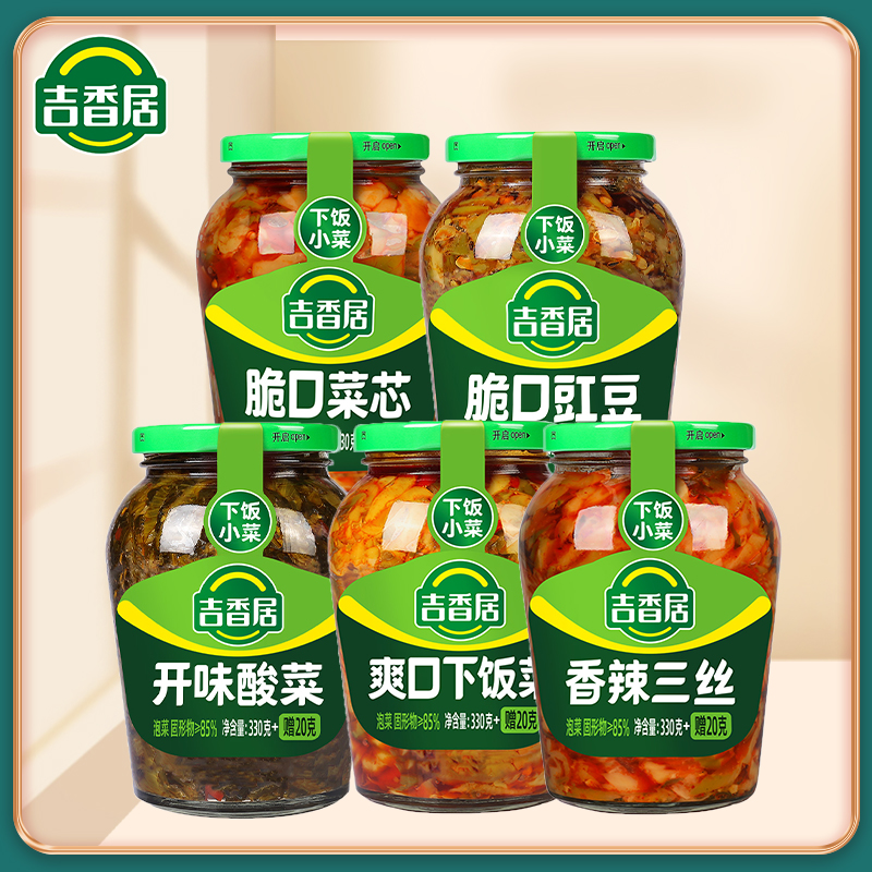 吉香居350g下饭菜榨菜