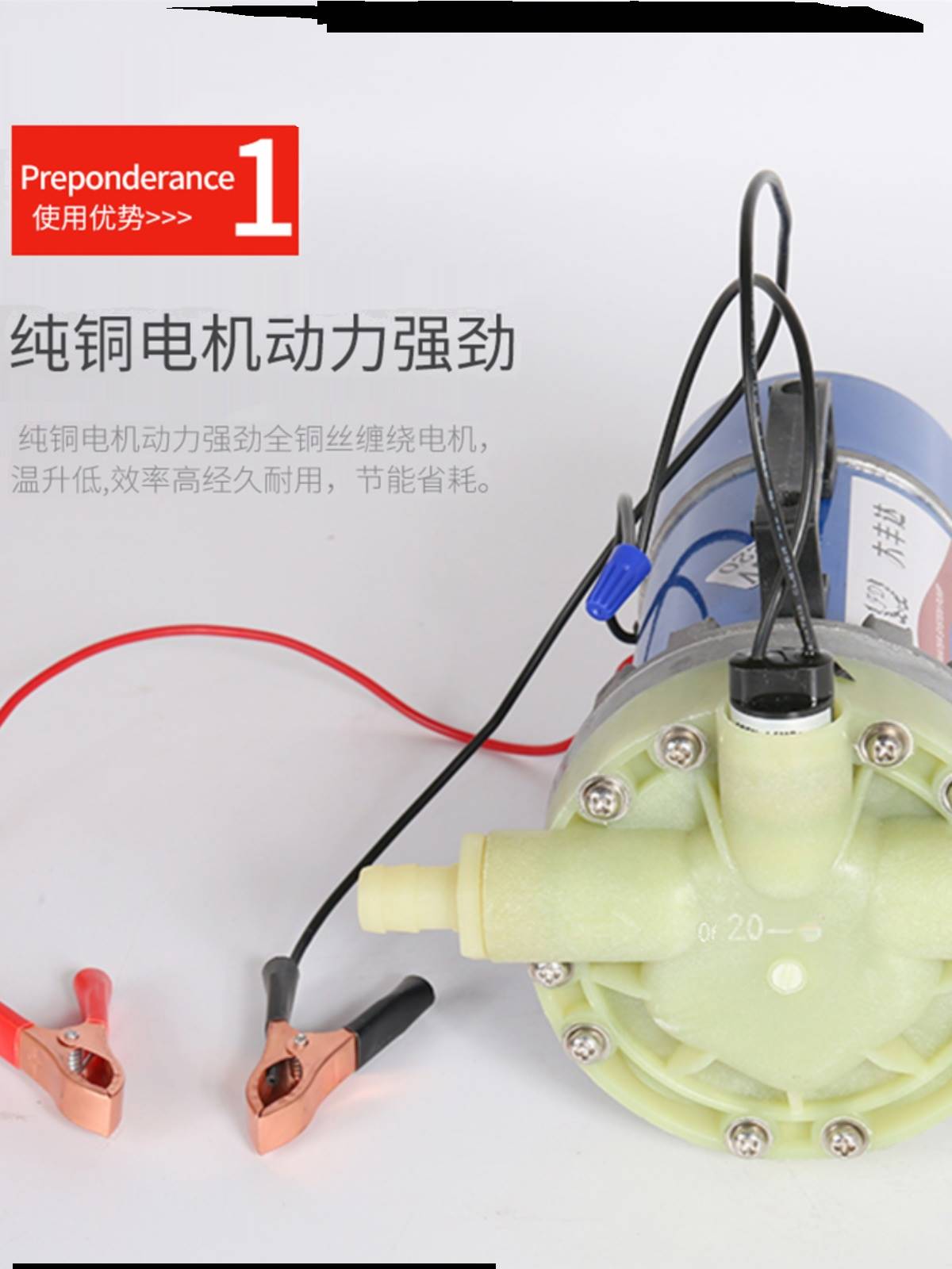 12v24v48v60v高压打药泵农用电动喷雾器灌溉5缸隔膜泵自吸打药机