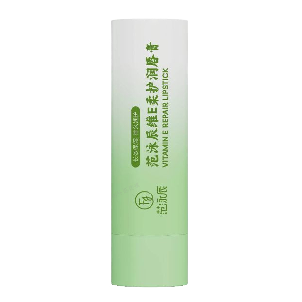 润唇膏女保湿滋润补水防干裂护理去死皮淡化唇纹官方旗舰店正品男
