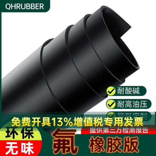 厂家直销  质量保障  正规发票  量大可议价