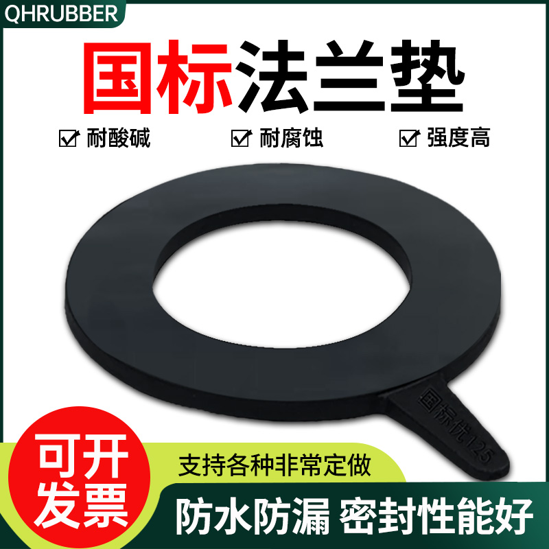 厂家直销  质量保障  正规发票  量大可议价