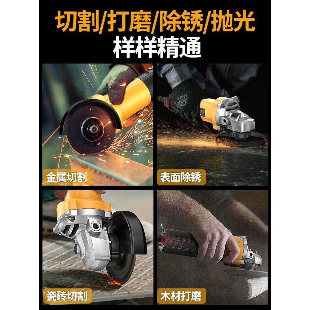 雷克无刷角磨机多功能手砂轮手磨抛光打磨机磨光机切割机家用