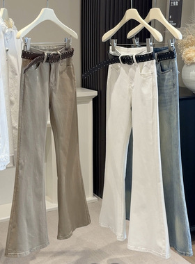 复古做旧磨白弹力微喇牛仔裤女高腰修身显瘦拖地长裤
