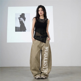 2026春款美式复古水洗解构褶皱大码弯刀工装裤女设计感阔腿微喇裤