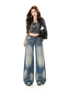 美式复古高街磨白牛仔裤女高腰宽松显瘦阔腿拖地裤秋冬新款