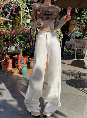 秋季新款白色高腰宽松直筒牛仔裤女美式显瘦百搭垂感阔腿裤