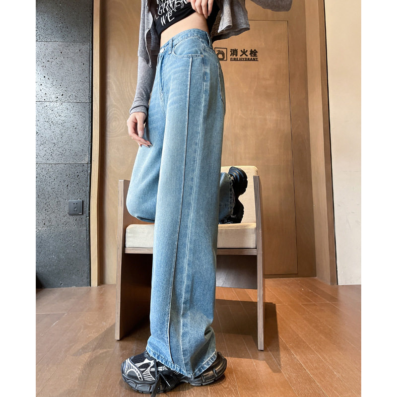 《高品质》春秋季直筒阔腿牛仔裤女2026新款宽松浅色垂感拖地裤25,女装/女士精品,牛仔裤,淘宝优惠券,粉丝福利购,淘宝优惠卷