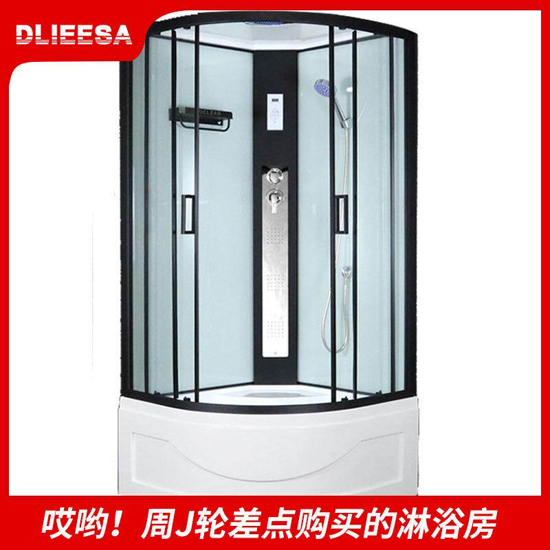 整体淋浴房家用一体式洗澡房弧扇型简易玻璃沐浴房卫生间浴室隔断
