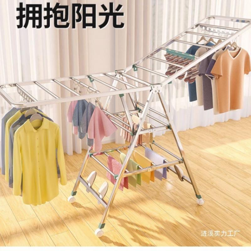 落地凉晾衣架婴儿宝宝折叠室内晒衣服被子家用阳台不锈钢室外