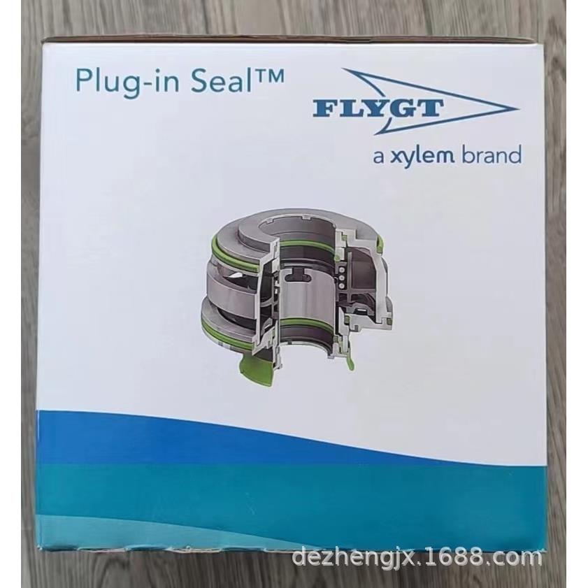 机械密封件Xylem赛莱默FS-20/25/35/45/60/80飞力Fylgt污水泵密封
