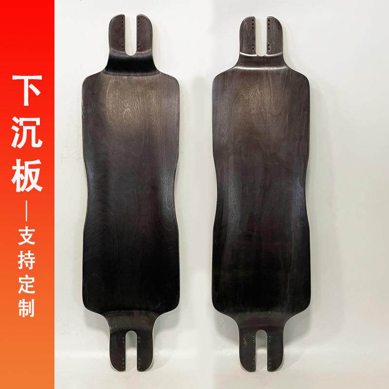 深褐色滑板长板下沉板双翘板枫木板公路板电动滑板板面