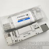 DNL 伙伴气动多级真空发声器ZL212 DPLZL212P DPL